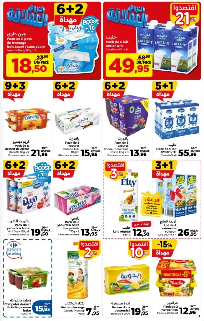 Catalogue carrefour market du 23 avril au 13 mai 2026
