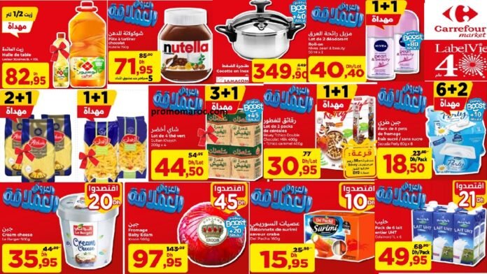 Catalogue carrefour market du 23 avril au 13 mai 2026