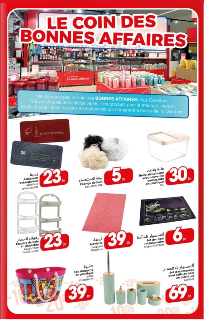 Catalogue carrefour maroc du 23 avril au 13 mai 2026