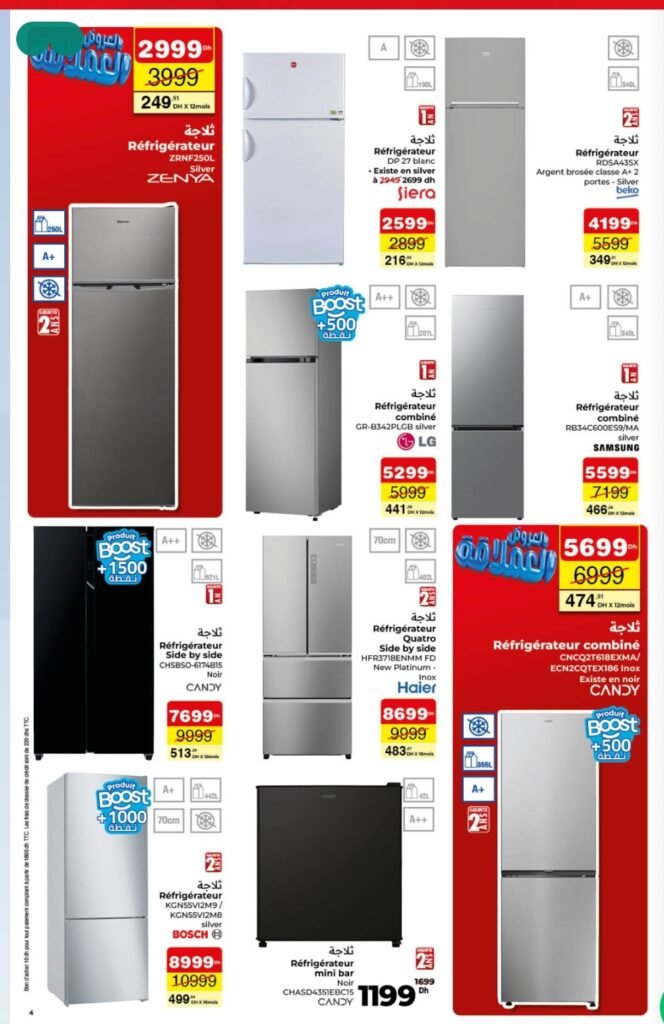 Catalogue carrefour maroc du 23 avril au 13 mai 2026