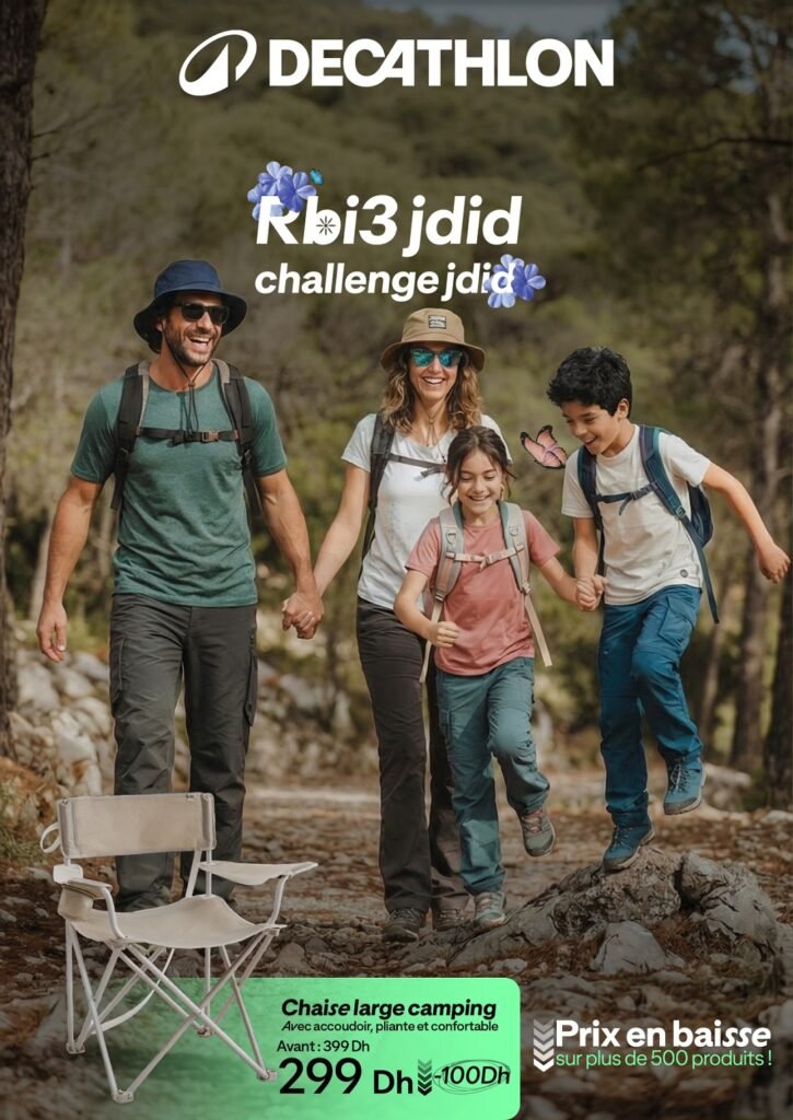 Catalogue decathlon printemps 2026