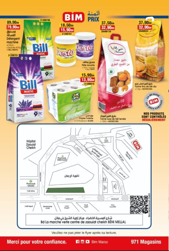 Promotion Bim du 29 avril au 4 mai 2026