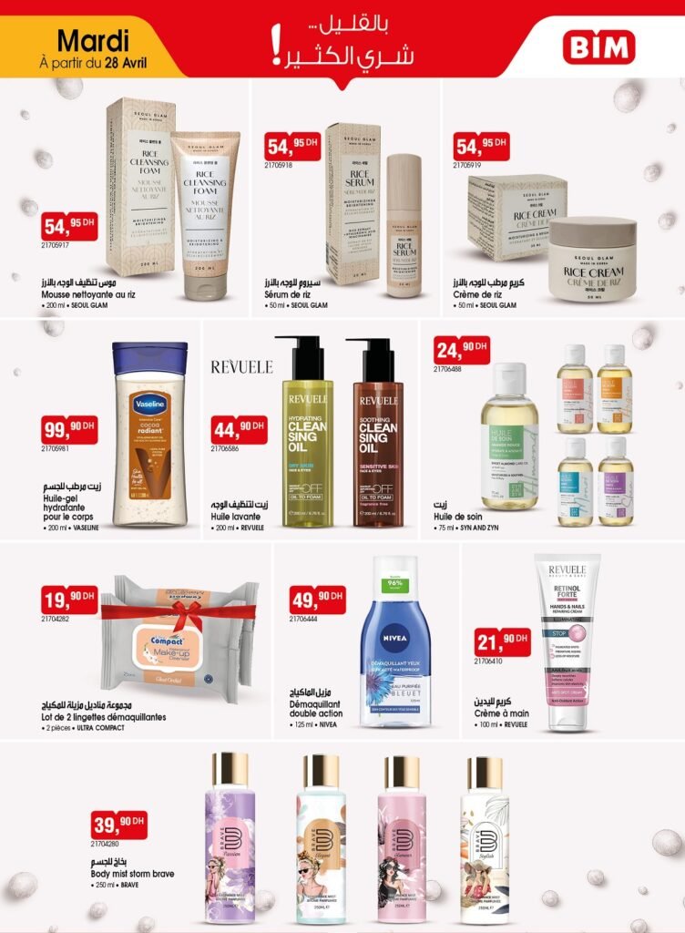 Promotion Bim mardi 28 avril 2026