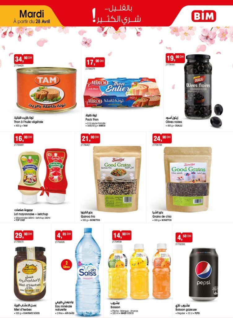 Promotion Bim mardi 28 avril 2026