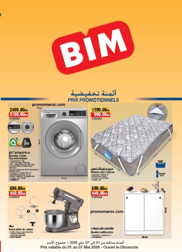 Promotion Bim maroc du 1 au 7 mai 2026