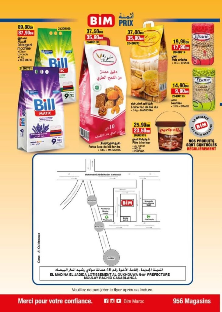 Promotion Bim maroc du 17 au 21 avril 2026