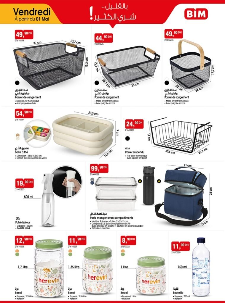 Promotion Bim vendredi 1 mai 2026