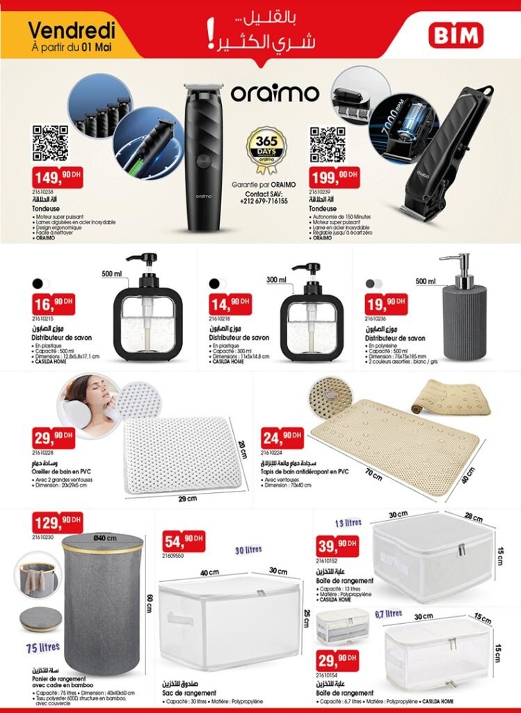 Promotion Bim vendredi 1 mai 2026