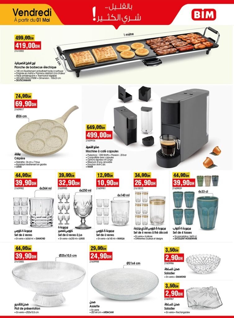 Promotion Bim vendredi 1 mai 2026