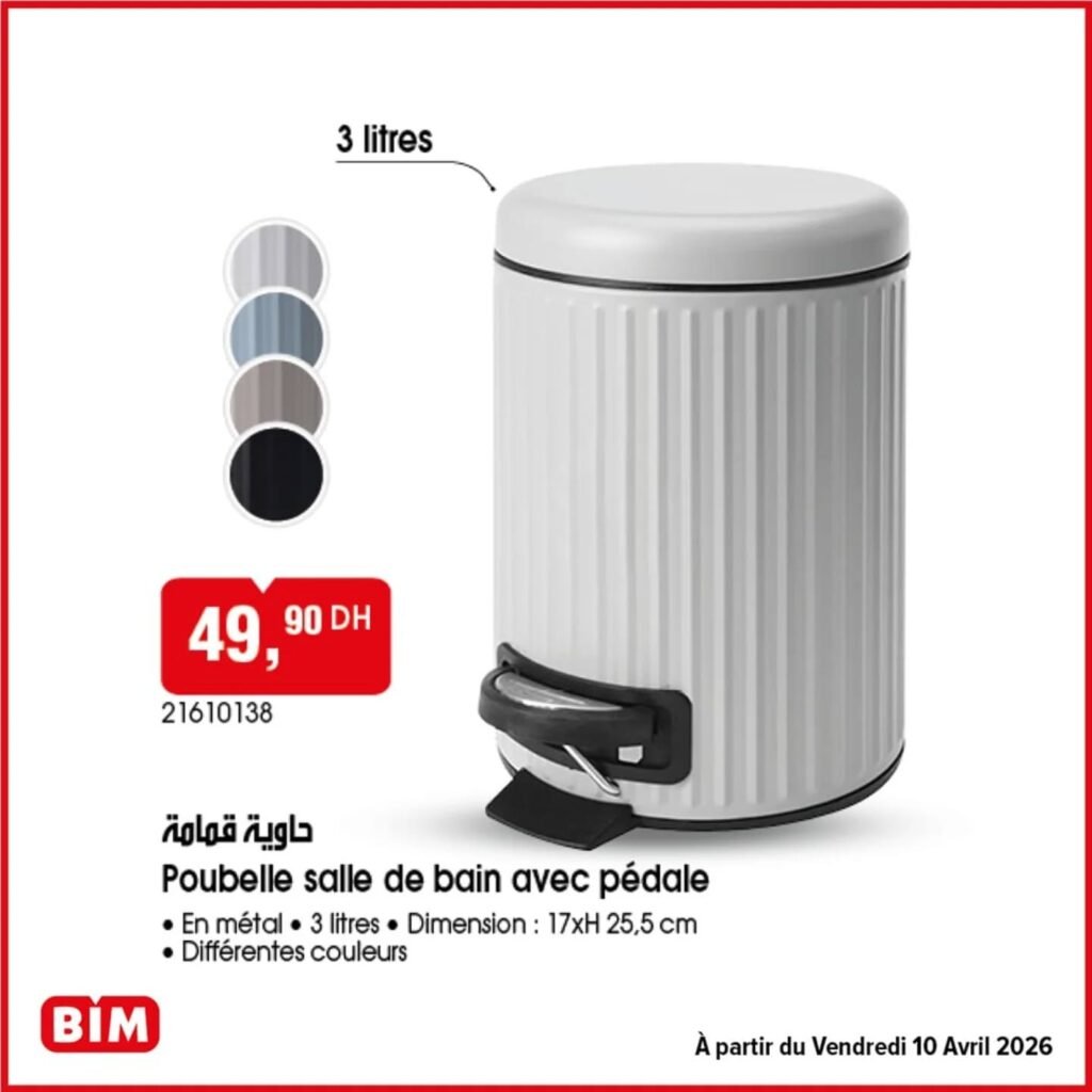 Promotion Bim vendredi 10 avril 2026