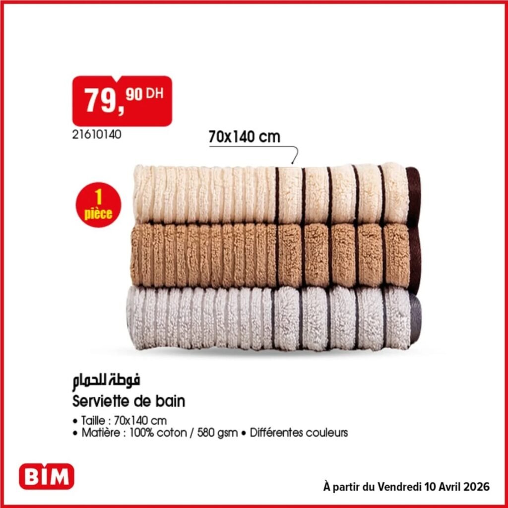 Promotion Bim vendredi 10 avril 2026