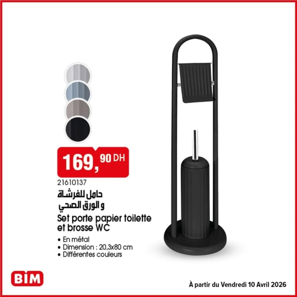 Promotion Bim vendredi 10 avril 2026