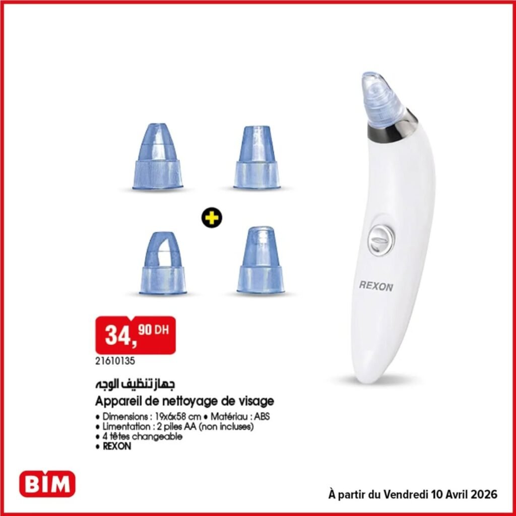 Promotion Bim vendredi 10 avril 2026