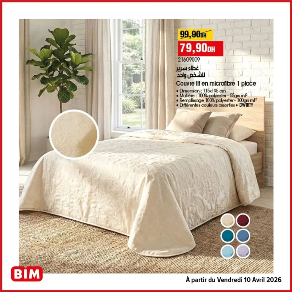Promotion Bim vendredi 10 avril 2026