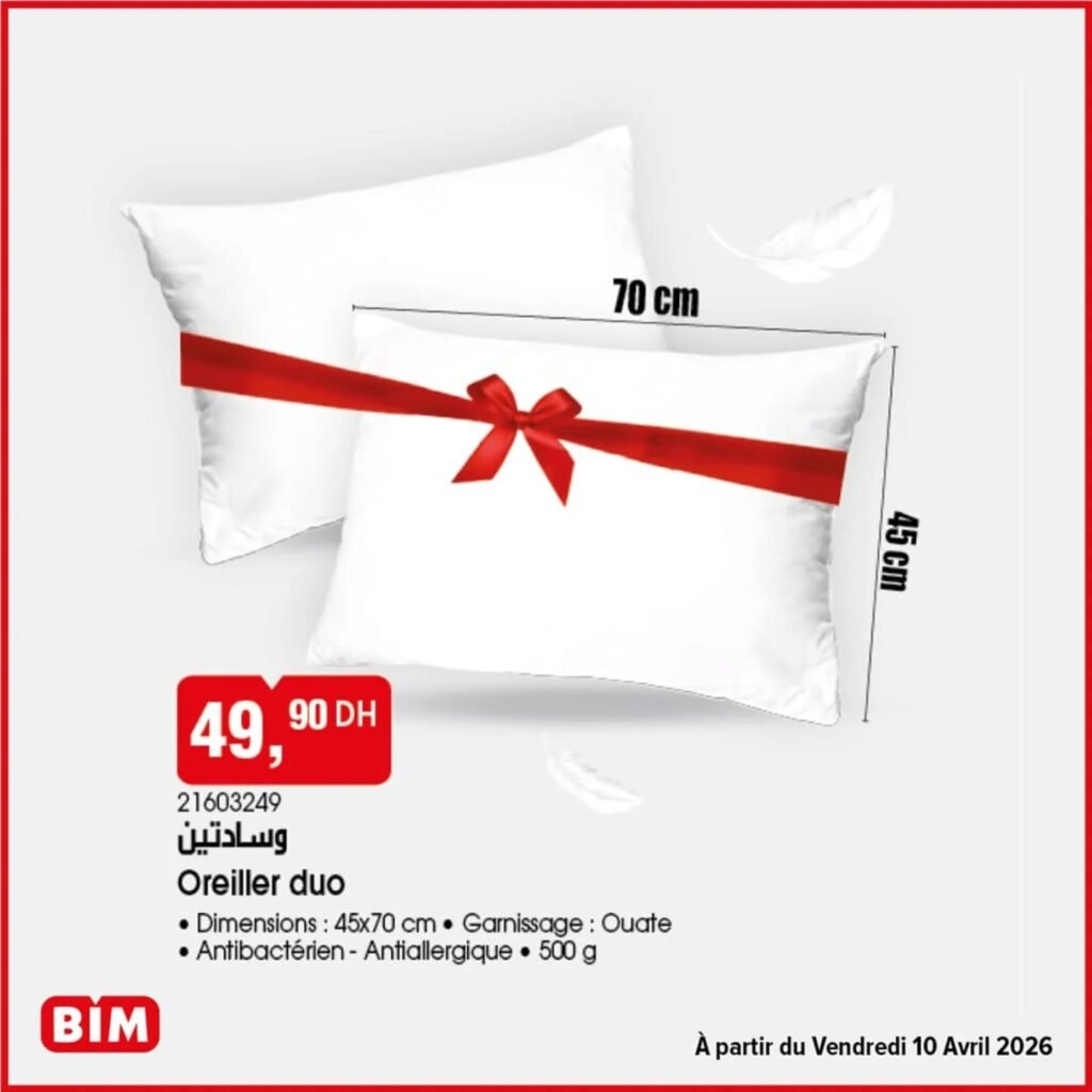 Promotion Bim vendredi 10 avril 2026