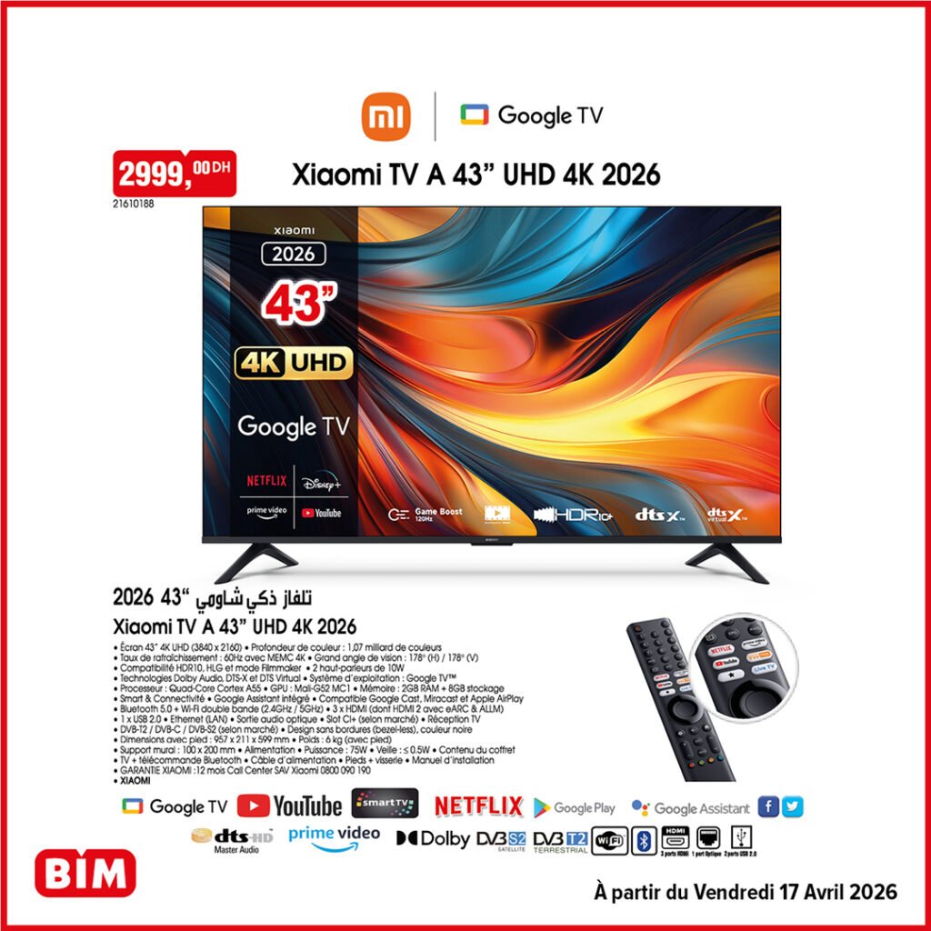 Promotion Bim vendredi 17 avril 2026