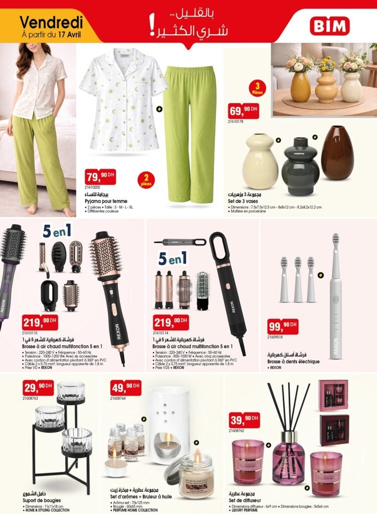 Promotion Bim vendredi 17 avril 2026