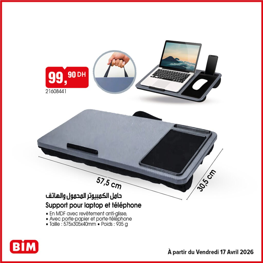 Promotion Bim vendredi 17 avril 2026