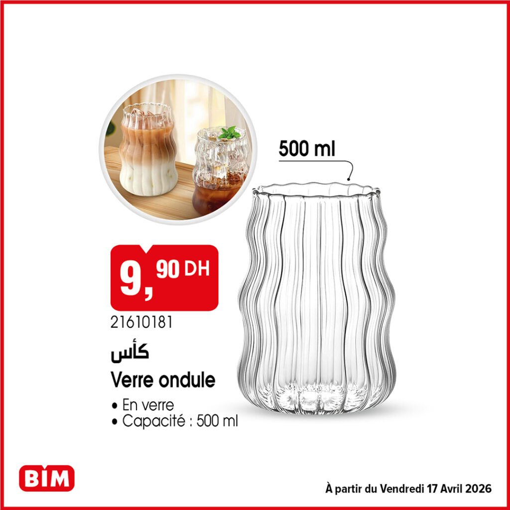 Promotion Bim vendredi 17 avril 2026