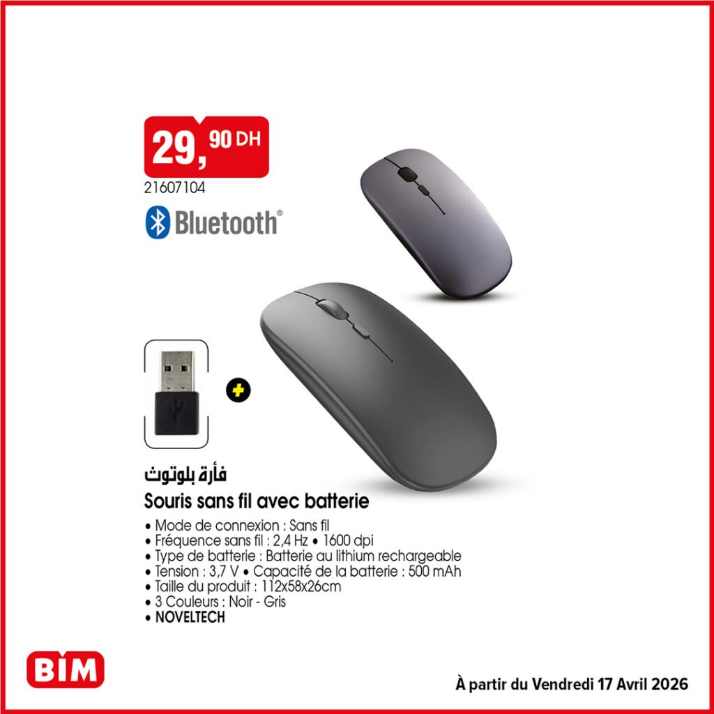 Promotion Bim vendredi 17 avril 2026