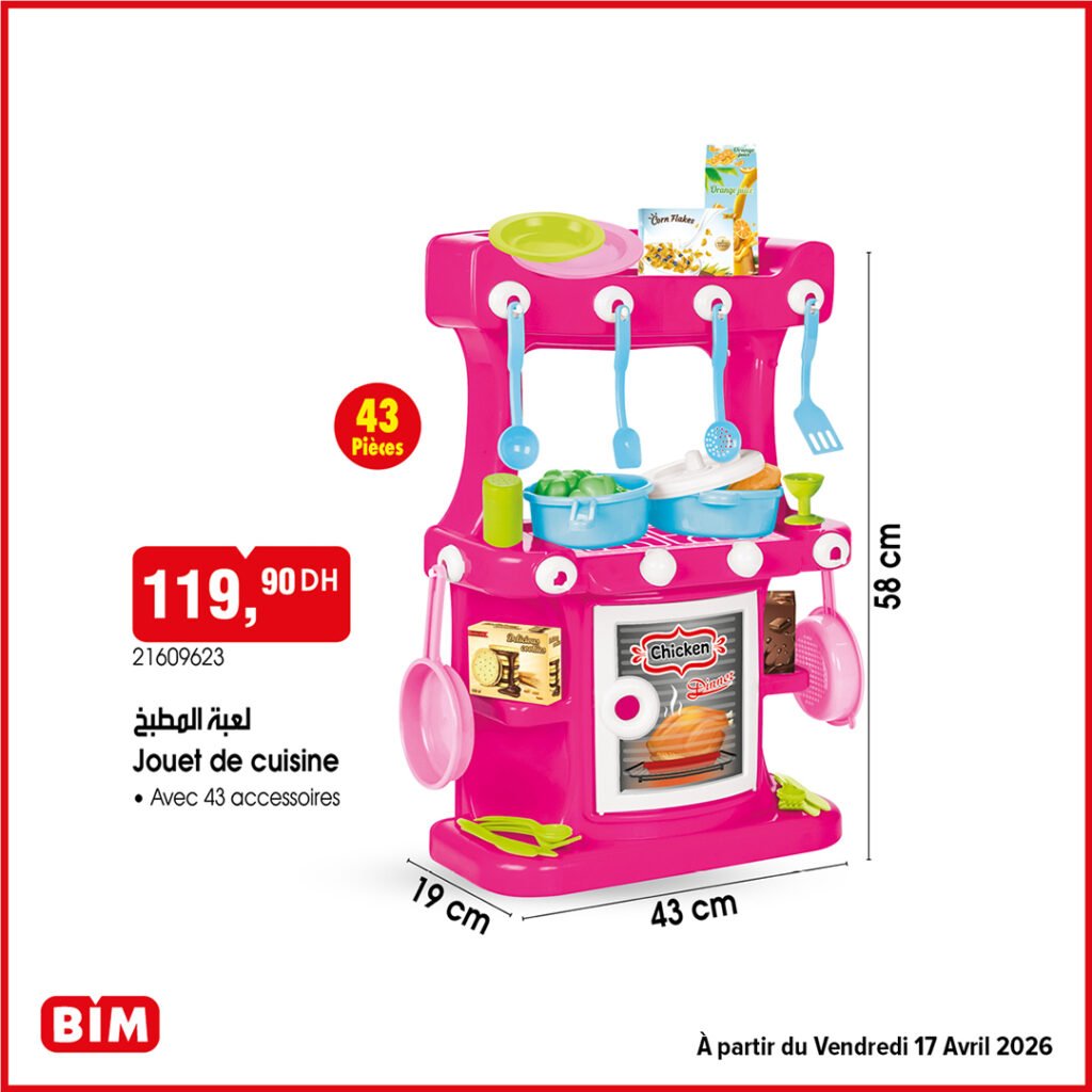 Promotion Bim vendredi 17 avril 2026