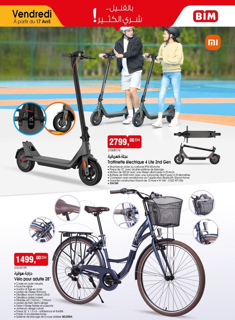 Promotion Bim vendredi 17 avril 2026