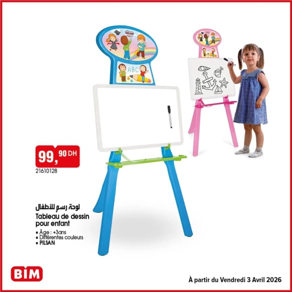 Promotion Bim vendredi 3 avril 2026