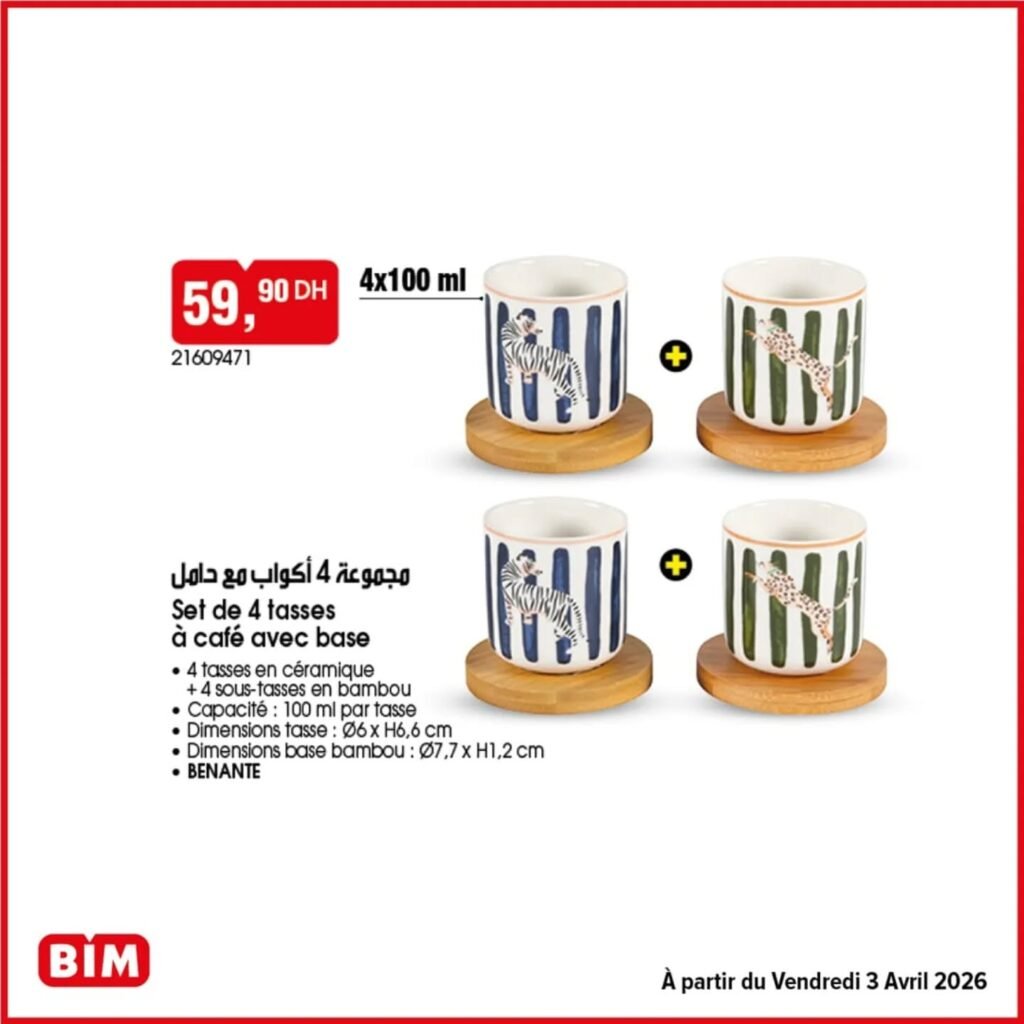 Promotion Bim vendredi 3 avril 2026