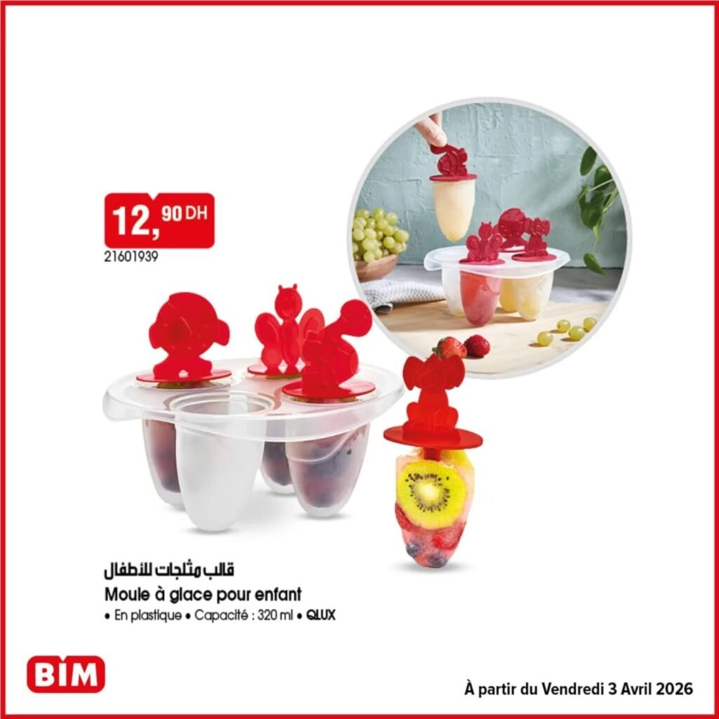 Promotion Bim vendredi 3 avril 2026