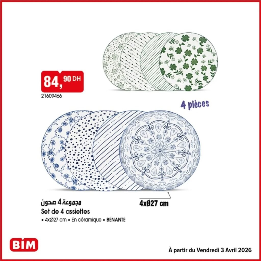 Promotion Bim vendredi 3 avril 2026