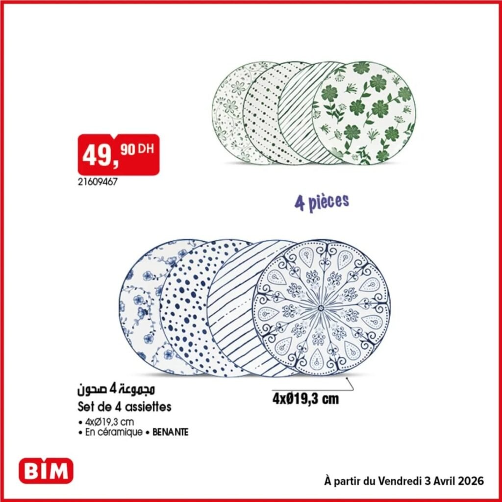 Promotion Bim vendredi 3 avril 2026