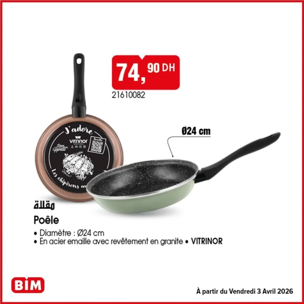 Promotion Bim vendredi 3 avril 2026