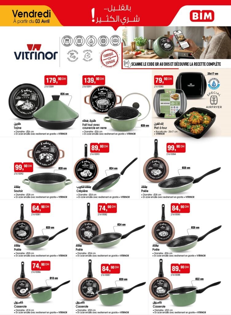 Promotion Bim vendredi 3 avril 2026