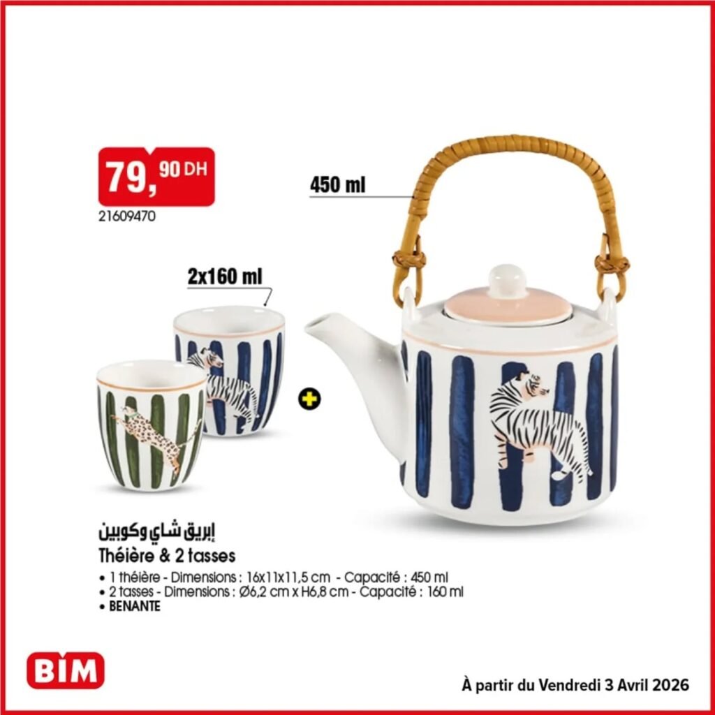 Promotion Bim vendredi 3 avril 2026