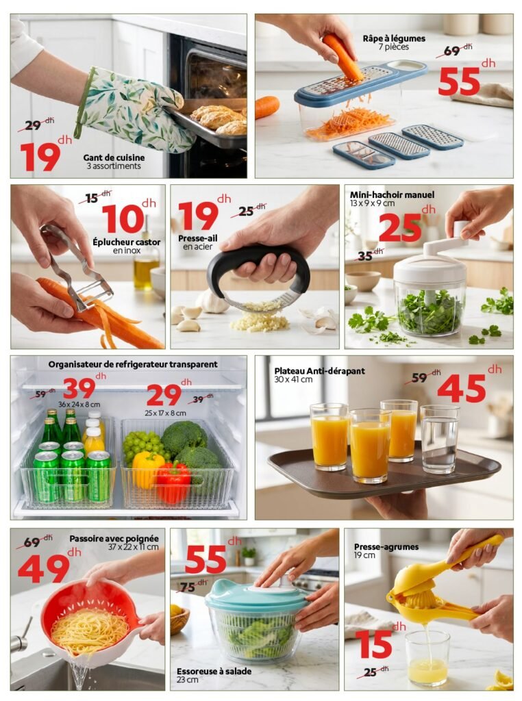Catalogue Alpha55 Aid Al Adha 2026‏‏