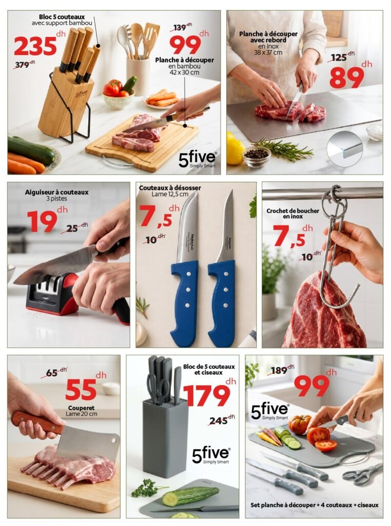 Catalogue Alpha55 Aid Al Adha 2026‏‏