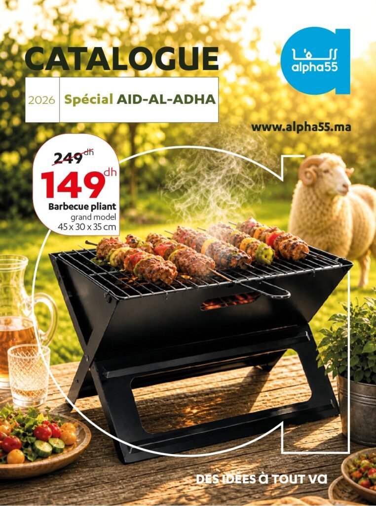 Catalogue Alpha55 Aid Al Adha 2026‏‏