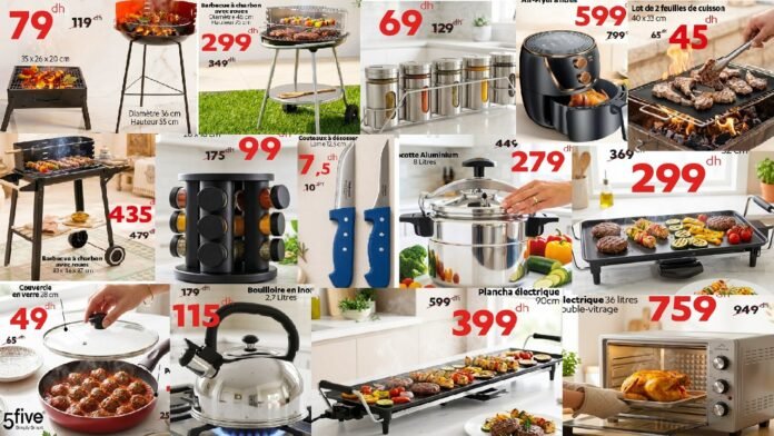 Catalogue Alpha55 Aid Al Adha 2026‏‏
