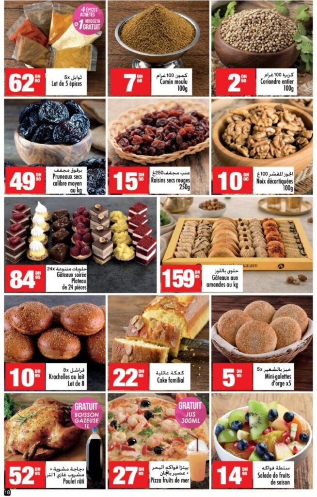 Catalogue Aswak Assalam du 08 mai au 01 juin 2026