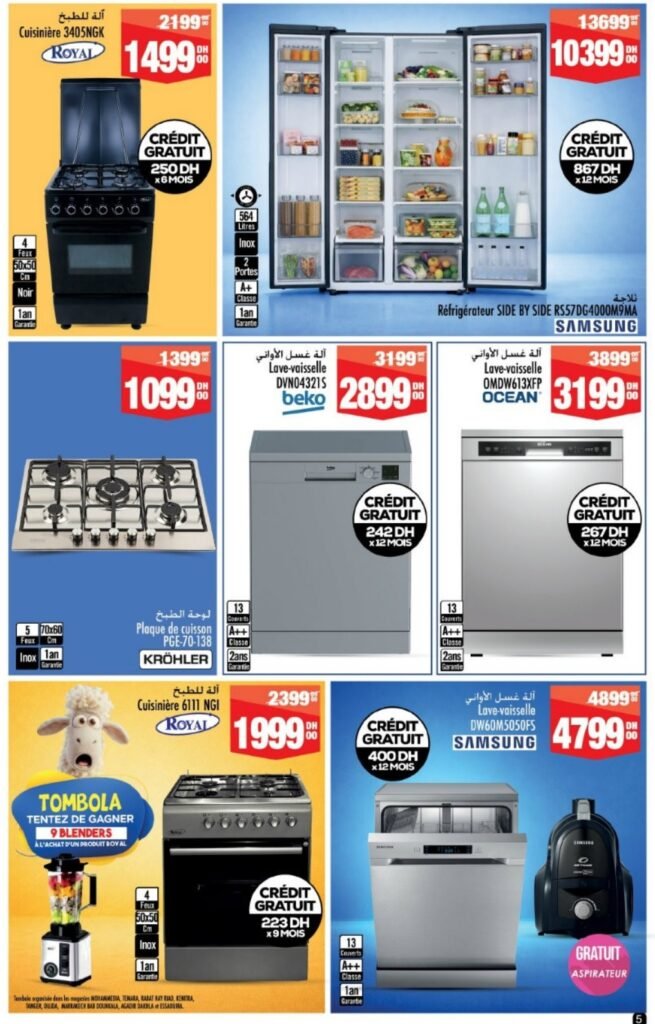 Catalogue Aswak Assalam du 08 mai au 01 juin 2026