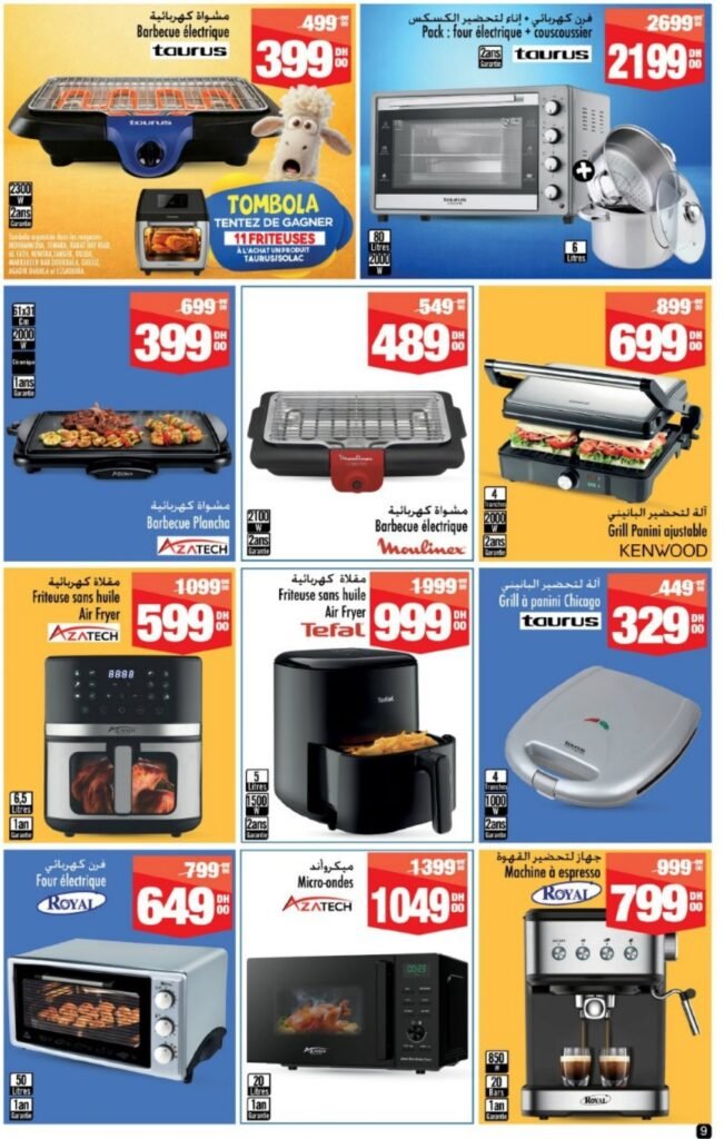 Catalogue Aswak Assalam du 08 mai au 01 juin 2026