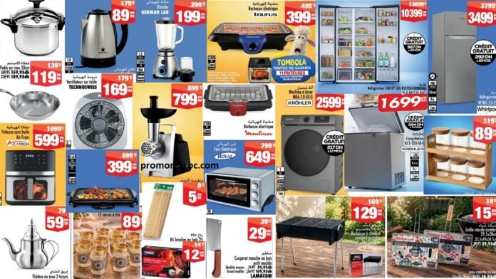 Catalogue Aswak Assalam du 08 mai au 01 juin 2026