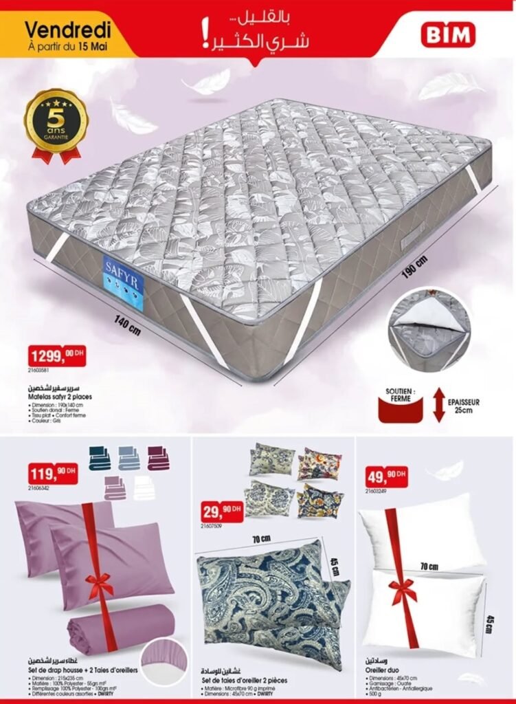 Catalogue Bim 15 mai 2026