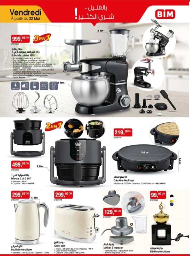Catalogue Bim 22 mai 2026