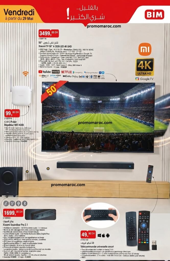 Catalogue Bim 29 mai 2026 SMART TV