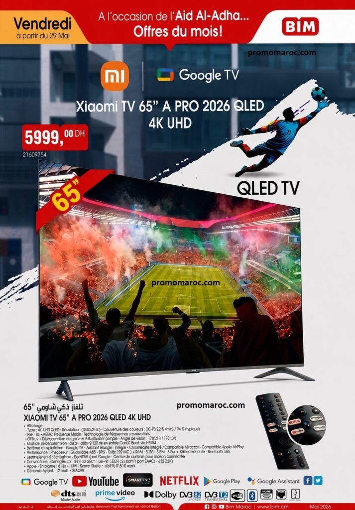 Catalogue Bim 29 mai 2026 SMART TV