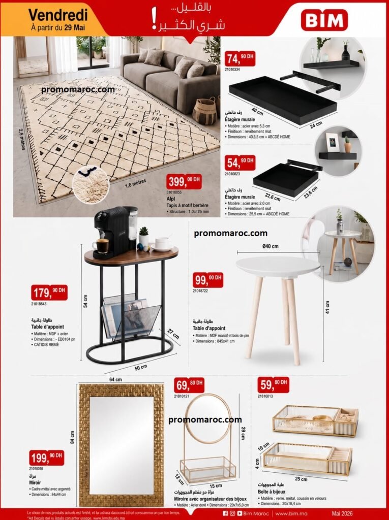 Catalogue Bim 29 mai 2026 
