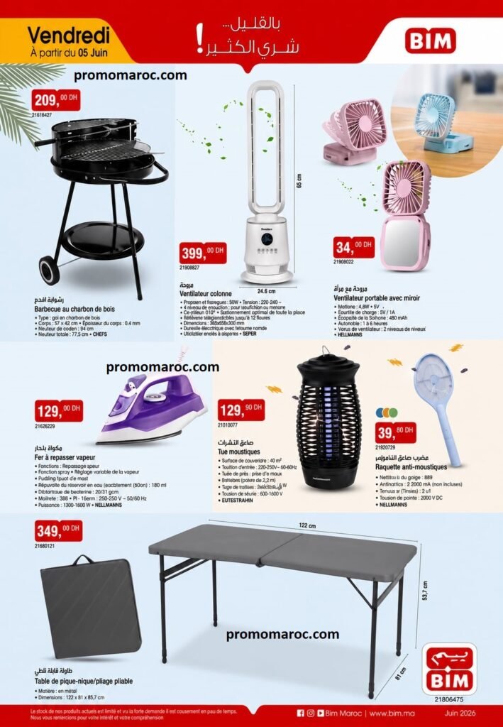 Catalogue Bim 5 juin 2026