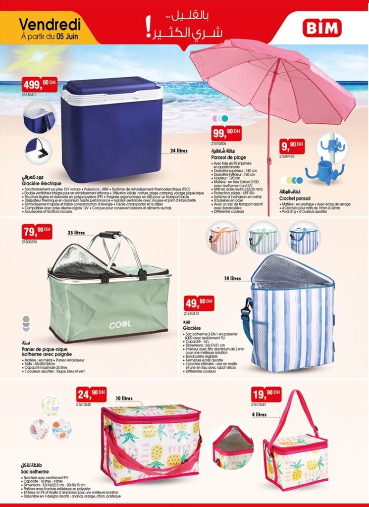 Catalogue Bim Maroc 5 juin 2026
