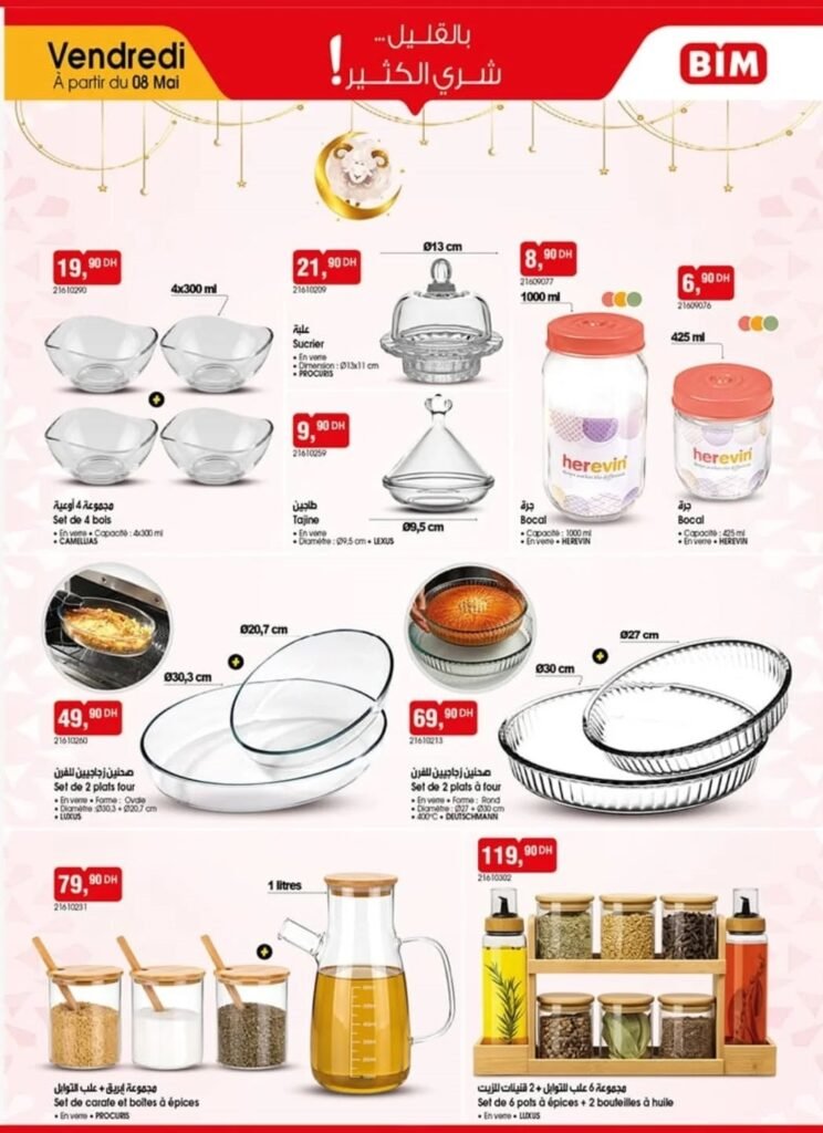 Catalogue Bim Maroc 8 mai 2026
